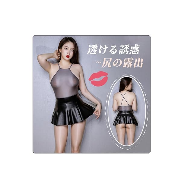 コスプレ – [RPFLQ] セクシー ランジェリー 秘書服 ol 女教師 エッチ 過激 胸空き 透け透け ベビードール ワンピ…