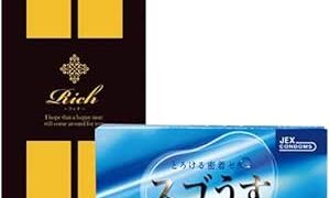 コンドーム – ジャパンメディカル Rich Mサイズ(10個入り) ×1箱 + JEX スゴうす 1000(12個入り) × 3…