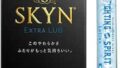 SKYN EXTRA LUB コンドーム 10個入 + ファイティングスピリットローション12mLセット SKYN EXTRA LUB コンドーム 10個入 + ファイティングスピリットローション12mLセット