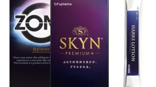 コンドーム – SKYNプレミアムプラス PREMIUM＋ 5個入り ZONE 6個入り HARKSローション