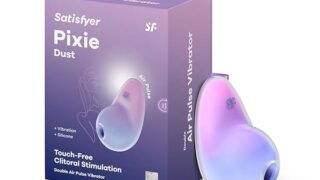 ローター – Satisfyer Pixie Dust（サティスファイヤー ピクシーダスト） グラデーションが美しい吸引バイブ …