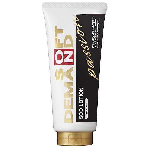 Soft on demand ソフト・オン・デマンド 【化粧品分類 洗い流しやすい】SOD ローション パッション…
