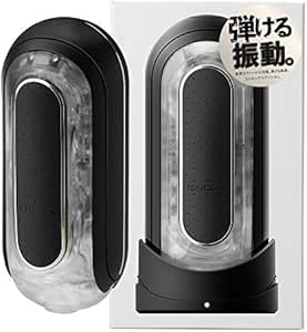 ホール – TENGA テンガ フリップ ゼロ 電動 ハードゲル【Type-C充電対応モデル】黒 繰り返し 洗える TENGA…