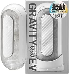 ホール – TENGA テンガ フリップ ゼロ グラビティ 電動 ソフトゲル【Type-C充電対応モデル】白 繰り返し 洗える…