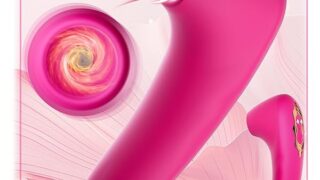 YOUYOU 『AV女優も絶賛 吸うやつ』 安心の日本製 吸引バイブ ローター 『10段階吸引』 大人のおもちゃ女…