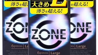 まるで生感覚【ZONE (ゾーン)】コンドーム Lサイズ 6個入 3個パック 【ZONEシリーズサンプル付き】ステ…