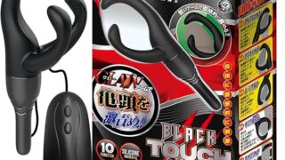 ローター – ブラックタッチ クロー【エーワン】