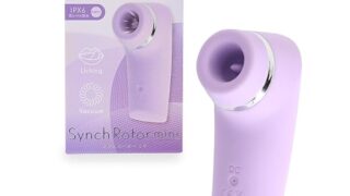 シンクローターミニ パープル【プライム】吸引ローター