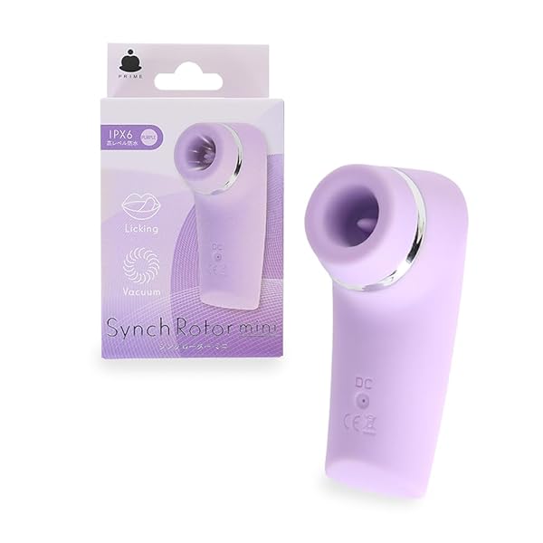 シンクローターミニ パープル【プライム】吸引ローター