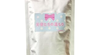 コスプレ – 天使たちの温もり ジュニア下着「こんなの穿いて学校行ってるんだ」天使たちが汚れも気にせず着用した究極の私物。天使た…