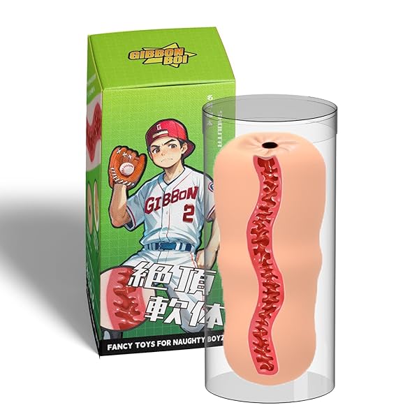 ディルド – おなほーる 男性 人気 オナホール ケツアナヘブン オナホ 男性自慰器 乾燥棒付き 多彩な連続刺激 アダルトグッズ…