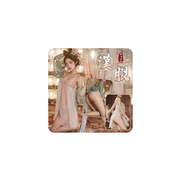 [三丸] 漢服 レディース 女性用 仮装 コスプレ 可愛い セクシーランジェリー 過激 変態 エロ シースルー 蓮…