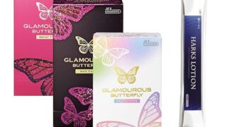 コンドーム – グラマラスバタフライメルティ 10個入り グラマラスバタフライホット 12個入り グラマラスバタフライモイスト 1…