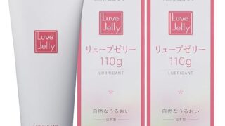 ローション – ジェクス リューブゼリーうるおい 110g (2)