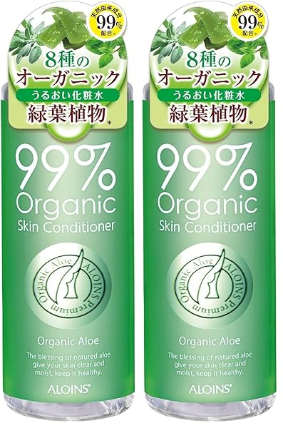 オーガニック アロエローション (× 2)