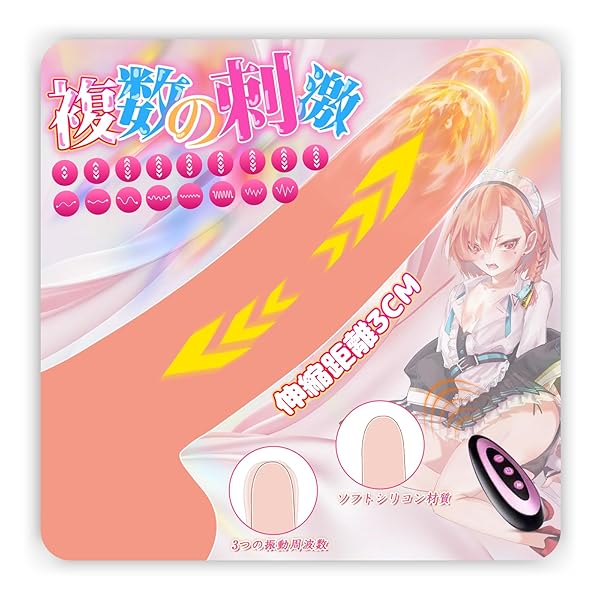 ディルド 女性用 人気ランキング バイブ 女性用 中いき 電動 ディルド 電マ 大人のおもちゃ 【長21cm 挿入…