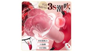 【業界初·装着肉舌2代目Pro！】 バイブ 女性用 中いき- 【レベル固定+360爆転舐め+10爆振+リモコン+野…
