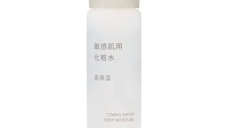 ローション – 化粧水 敏感肌用 高保湿 携帯用 50mL 83483241