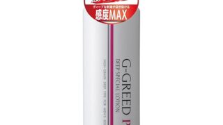 【オナホ専用ローション】G-GREED PRO(ジーグリードプロ)ディープスペシャル 300g 【生感覚に感度を高…