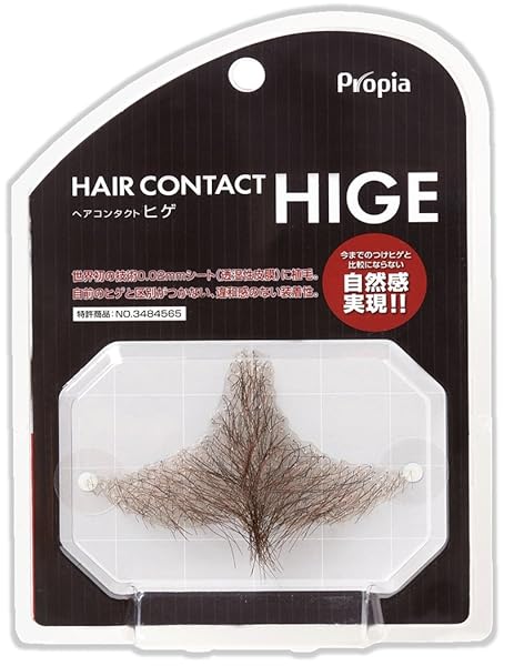 ディルド – HAIR CONTACT HIGE アゴヒゲ アンカー
