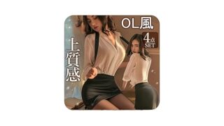 [Jtayiba] コスプレ エッチ OL セクシーランジェリー 超過激 透け 大きいサイズ コスチューム 制服 …