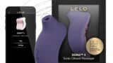 バイブ – LELO SONA 3 女性用ソニックマッサージャー Bluetooth対応｜12段階調整・ソニックウェーブテクノ…