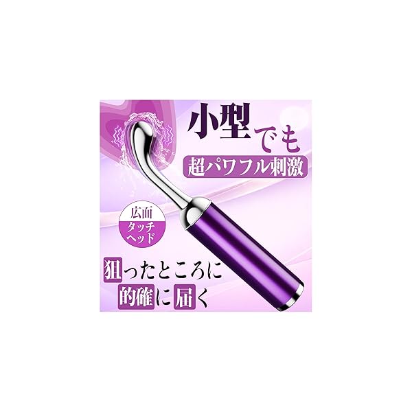 【一点直撃、潮吹き必至！】 Lovekil バイブ 女性用 クリトリス 潮吹き 中いき 電マ アダルトグッズ 女性…