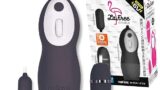 ローター – Magiceyes LaFree ラフリー ダブル Black 6ボルトHigh Power 静音防水タイプ 女性…