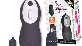 ローター – Magiceyes LaFree ラフリー ダブル Black 6ボルトHigh Power 静音防水タイプ 女性…