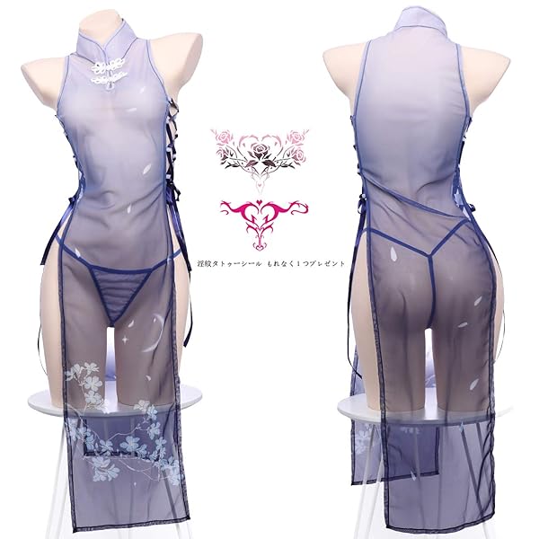 [SENMHS] セクシー チャイナ コスプレ ベビードール チャイナドレス風 チャイナ服 パジャマ 可愛い 花柄…