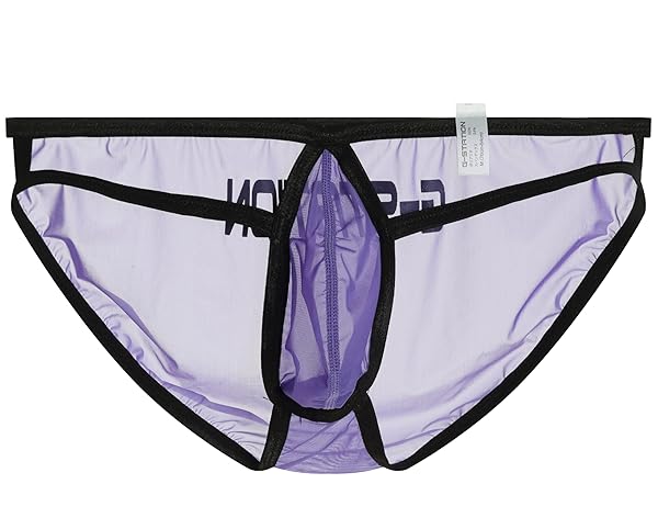 ランジェリー – [ジーステーション] メンズビキニ STC ミニマムフロント ロゴ入り メンズ ビキニ メンズ 男性下着 立体縫製…