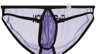 ランジェリー – [ジーステーション] メンズビキニ STC ミニマムフロント ロゴ入り メンズ ビキニ メンズ 男性下着 立体縫製…