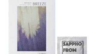 指用コンドーム Sappho from lesbos ジャスミン天然成分 潤滑付き（300ｍｇ）12個入 0.03…