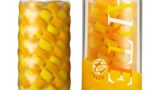 ホール – TENGA テンガ ARTE アルテ TWEED ツィード【ふっくらした編み目のディテールによる やわらかなモコモ…