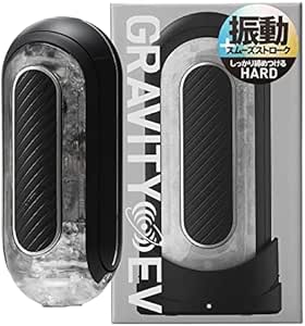 ホール – TENGA テンガ フリップ ゼロ グラビティ 電動 ハードゲル【Type-C充電対応モデル】黒 繰り返し 洗える…