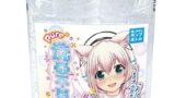 Tamatoys(タマトイズ) Pure洗い不要ローション 無香料タイプ 1000ml