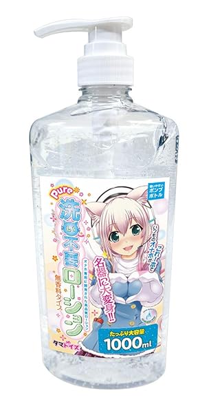 Tamatoys(タマトイズ) Pure洗い不要ローション 無香料タイプ 1000ml