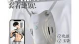 Weyuuyu「いつでも、どこでも、全域イケる！」3in1亀頭バイブ 電動オナホール 男性向けバイブ 亀頭責め・ペ…