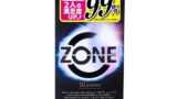 ZONE【日本製】コンドーム 10個入 極薄 ステルスゼリー 潤滑剤入り 男性向け 女性向け ゴムアレルギー対応 …