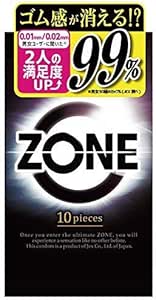 【１０個セット】コンドーム ZONE ゾーン (10個入)×１０個セット