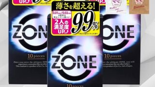 ZONE ゴム コンドーム ゾーン ジェクス 理想の生感覚 薄さを超える 10個入り 3箱セット ペペローション付き