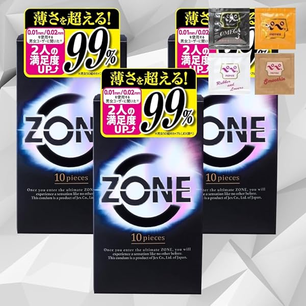 ZONE ゴム コンドーム ゾーン ジェクス 理想の生感覚 薄さを超える 10個入り 3箱セット ペペローション付き