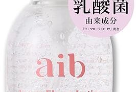 【産婦人科医推奨】aib(アイブ) インナー フローラ ローション 潤滑ジェル 潤滑ゼリー 乳酸菌配合 女性用 妊…