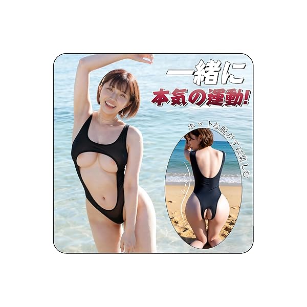 [insdidi] ハイレグ水着 スクール水着 スク水 ハイレグ レオタード 水着 コスプレ セクシー ランジェリ…