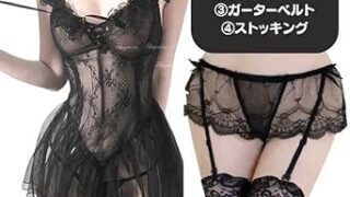 ランジェリー – 【mistero】【白・黒】 4点セット ベビードール ガーターベルト ショーツ ストッキング 下着 フリルレース…