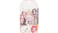 ハトプラ けもろーしょん 温め合う♡とろけ合う♡温感成分配合 柑橘の香り ローション