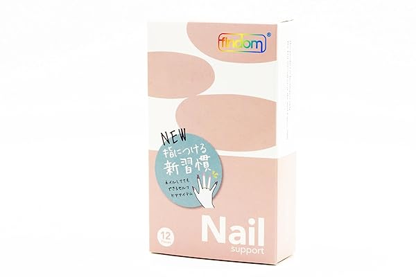 コンドーム – フィンドム ネイルサポート self sence フィンガーグローブ 雑菌対策 爪から保護 ビューティー サック …