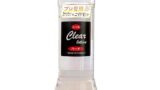 toysfan トイズファン プロ業務用 クリアローション 360ml ハードタイプ 国産 日本製 PRO-360…