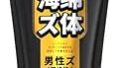 ローション – 早漏 早漏クリーム 早漏ジェル 遅延 ウェットティッシュ 男性用 自信とプライド 長続き 使いやすいジェルタイプ …