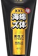 ローション – 早漏 早漏クリーム 早漏ジェル 遅延 ウェットティッシュ 男性用 自信とプライド 長続き 使いやすいジェルタイプ …